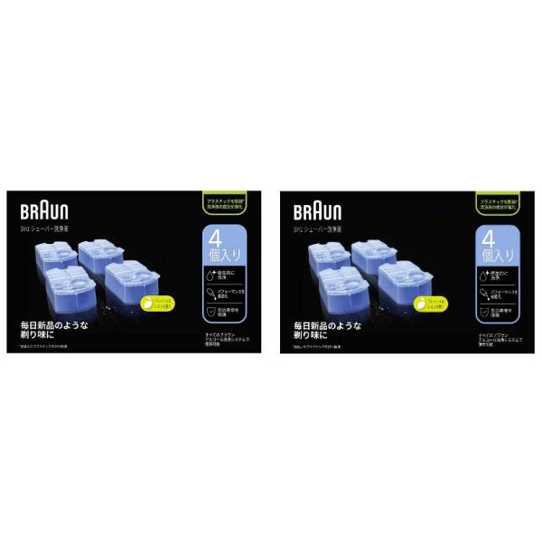 BRAUN ブラウン クリーン&リニュー専用 アルコール洗浄液