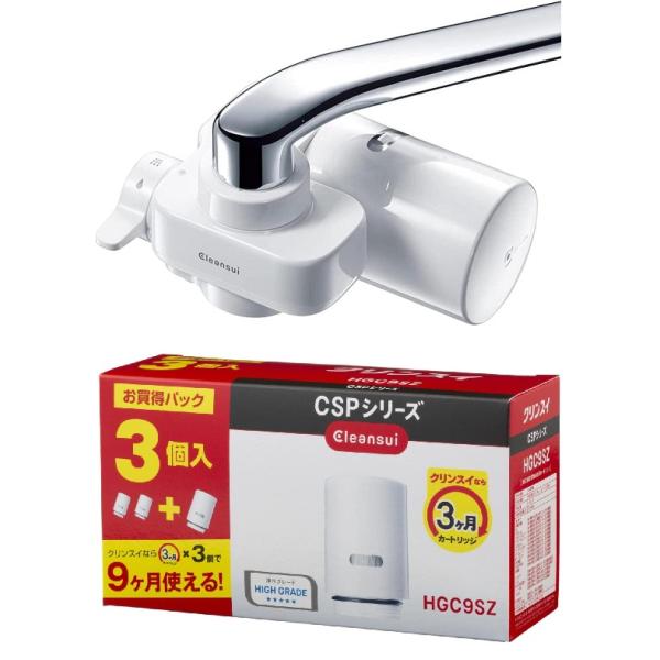 状態：新品　配送：送料無料(一部地域を除く)、2〜3日以内発送します(土、日、祭日を除く)セット内容：1.クリンスイ CSPシリーズ 本体 CSP501-WT(カートリッジ  HGC9S×1個)2.CSPシリーズ HGC9SZ カートリッジ...