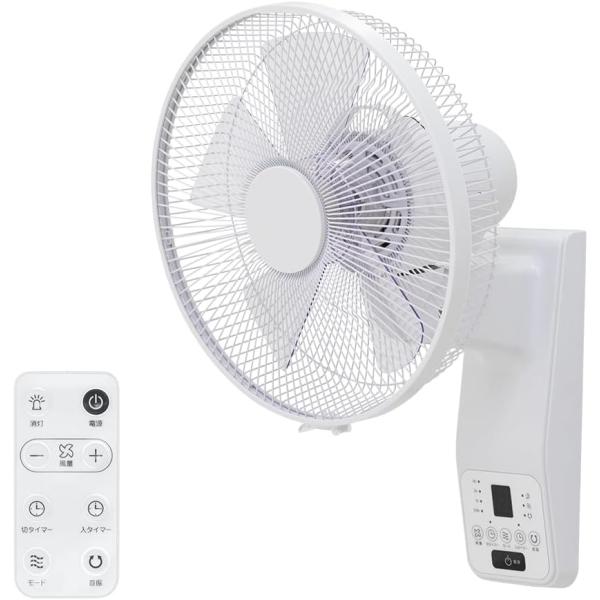 おおたけ 扇風機 壁掛け型 90℃下向き可能 フルリモコン式 ホワイト 30cm GF-W325NFR
