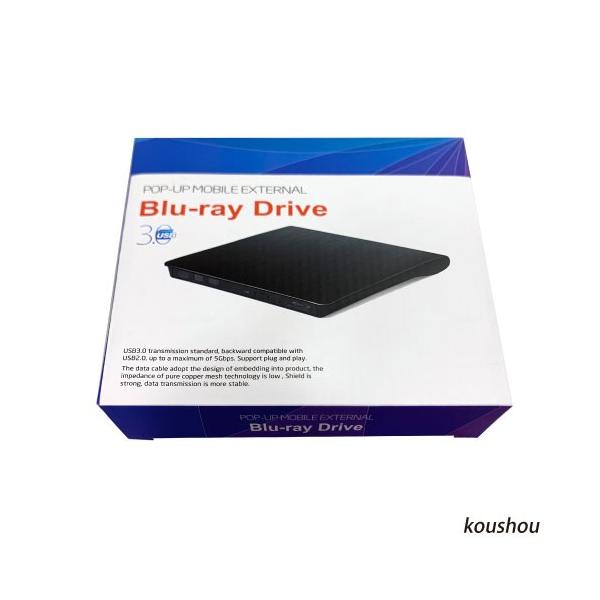 USB3.0接続 外付けブレーレイドライブ BD/DVD/CD書込可・読取可 Windows/Mac両対応 ブラック●状態：新品　＊ソフトが付属しておりません、別途お求め下さい＊マニュアルなど付属しておりません●保証：弊社にて3か月保証　＊...