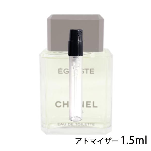 香水 シャネル CHANEL エゴイスト オードゥ トワレット 1.5ml アトマイザー お試し メンズ 人気 ミニ【メール便送料無料】【31】 :a00030:香水の館 Yahoo!店 - 通販 - Yahoo!ショッピング 香水 シャネル CHANEL エゴイスト オードゥ トワレット 1.5ml アトマイザー お試し メンズ 人気 ミニ【メール便送料無料】【31】 :a00030:香水の館 Yahoo!店 - 通販 - Yahoo!ショッピング