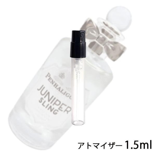 香水 ペンハリガン Penhaligon S ジュニパー スリング オードトワレ 1 5ml アトマイザー お試し メンズ 人気 ミニ メール便送料無料 13 A 香水の館 Yahoo 店 通販 Yahoo ショッピング