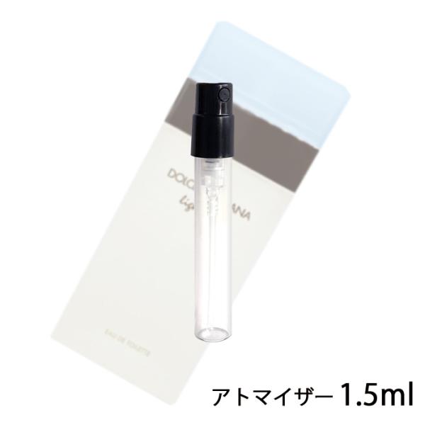 香水 ドルチェ ガッバーナ D G ライトブルー オードトワレ 1 5ml アトマイザー お試し レディース 人気 ミニ 11 A 香水の館 Yahoo 店 通販 Yahoo ショッピング
