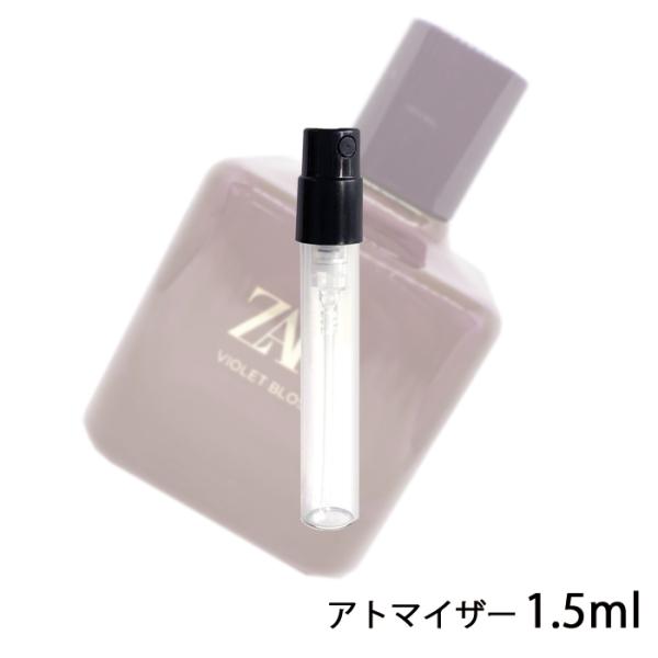 香水 ザラ Zara バイオレット ブロッサム オードトワレ 1 5ml アトマイザー お試し ユニセックス 人気 ミニ メール便送料無料 11 A 香水の館 Yahoo 店 通販 Yahoo ショッピング