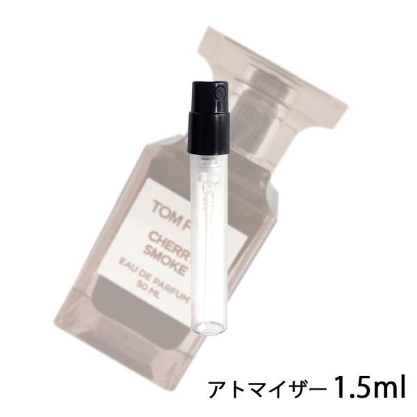 香水 トムフォード TOM FORDチェリー スモーク オード パルファム