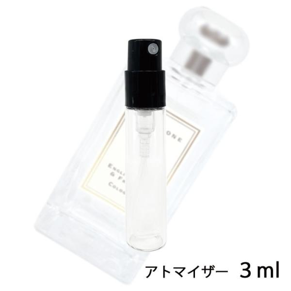 香水 ジョーマローン JO MALONE イングリッシュペアー＆フリージア コロン 3ml アトマイ...