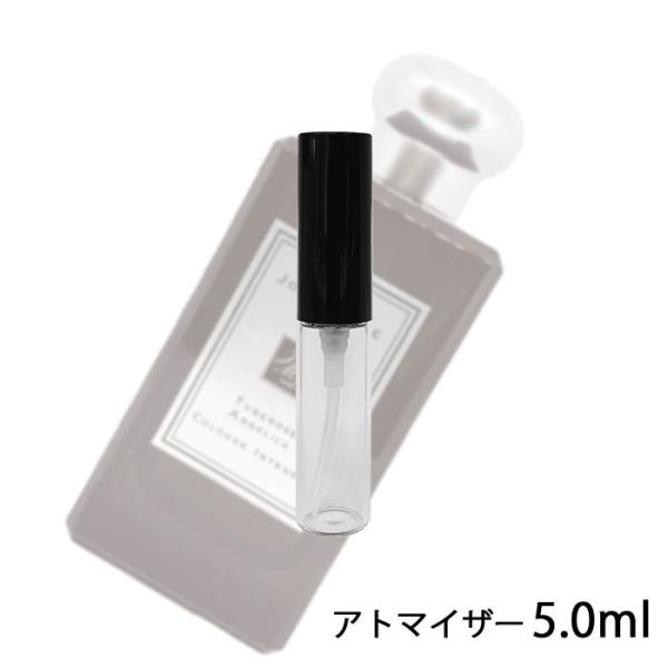 香水 ジョーマローン Jo Malone チューベローズアンジェリカ コロンインテンス 5 0ml アトマイザー お試し ユニセックス 人気 ミニ 5ml 27 A 香水の館 Yahoo 店 通販 Yahoo ショッピング
