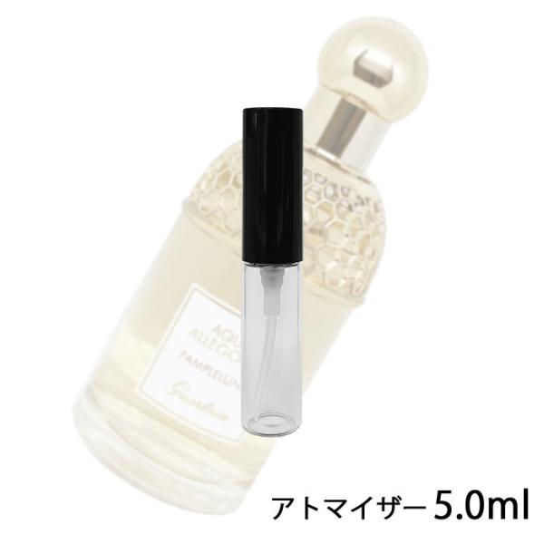香水 ゲラン Guerlain アクア アレゴリア パンプルリューヌ オーデ トワレ 5ml アトマイザー お試し レディース 人気 ミニ メール便送料無料 5ml 15 A 香水の館 Yahoo 店 通販 Yahoo ショッピング