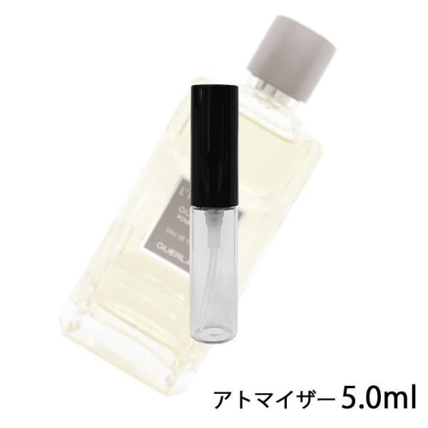 香水 ゲラン Guerlain ランスタン ド ゲラン プールオム オーデ トワレ 5ml アトマイザー お試し メンズ 人気 ミニ メール便送料無料 5ml 54 A 香水の館 Yahoo 店 通販 Yahoo ショッピング