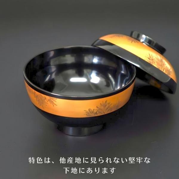 輪島吸物椀輪島塗汁椀蓋付き椀伝統沈金高級正月迎春特| JChere日本