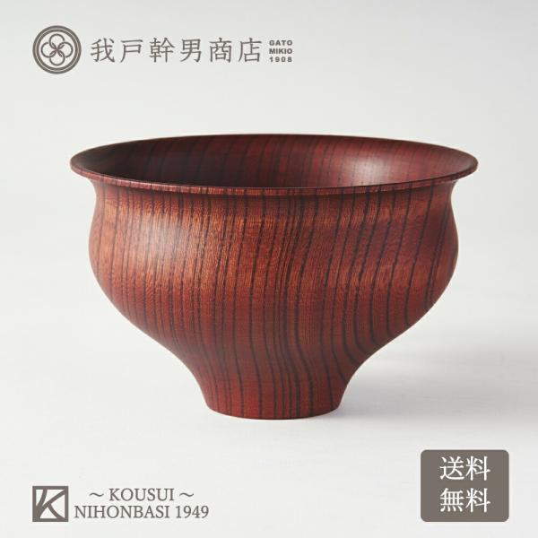 山中 TSUMUGI 汁椀 我戸 百合型 Red 我戸幹男商店 山中漆器 欅 ケヤキ