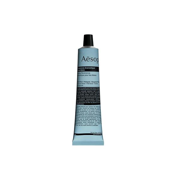 Aesop イソップ レバレンス ハンドバーム 75ml 【あすつく