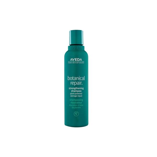 新品未開封 AVEDA ボタニカルリペア シャンプー コンディショナー AVEDA（アヴェダ） 並行輸入品 ボタニカル リペア シャンプー 200ml