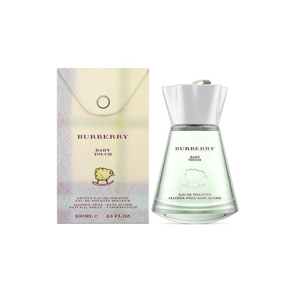 kousuiandco_bur018-100