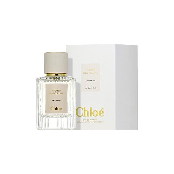 Chloe クロエ アトリエデフルール オードパルファム ラベンダー 50ml Chloé（Chloé） クロエ アトリエ デ フルール イモーテル