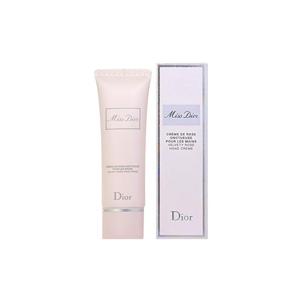 Christian Dior（クリスチャン・ディオール） 並行輸入品 クリスチャン