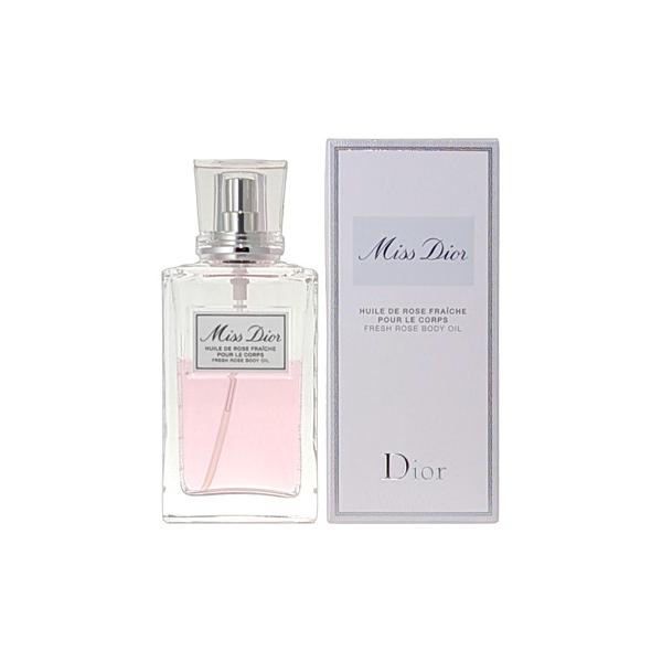 Christian Dior（クリスチャン・ディオール） 並行輸入品 クリスチャン