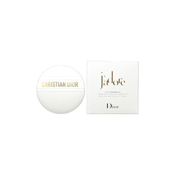 Christian Dior（クリスチャン・ディオール） 並行輸入品 クリスチャン