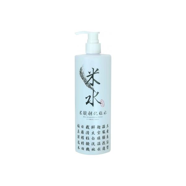 エルモサ パシュー4本セット　メイク落とし　化粧水　化粧水　ふき取り美容液 コスメプランニング 米発酵化粧水 500ml 【あすつく】 : 香水