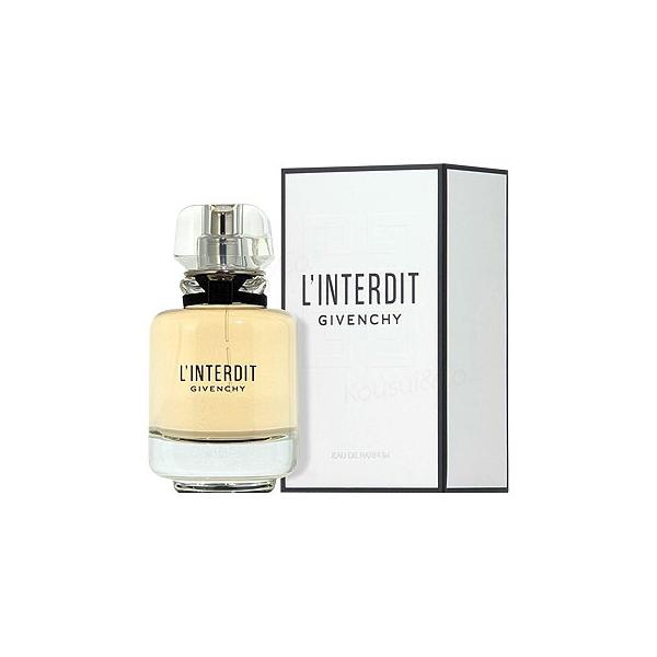 未使用　ジバンシー　ランテルディ　EDP 80ml ランテルディ オーデパルファム / ジバンシイ(香水, 香水・ヘア