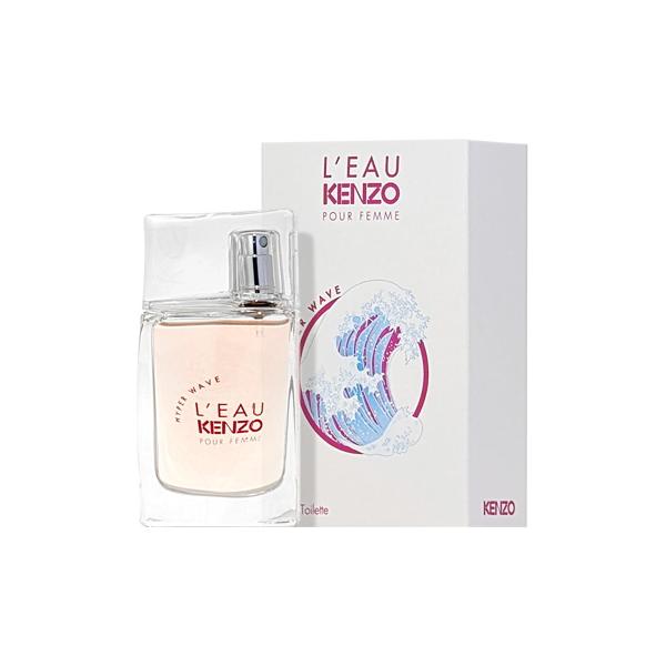 廃盤＊ L'Eau Kenzo ハイパーウェイブ 香水 30ml 新品 【公式通販】