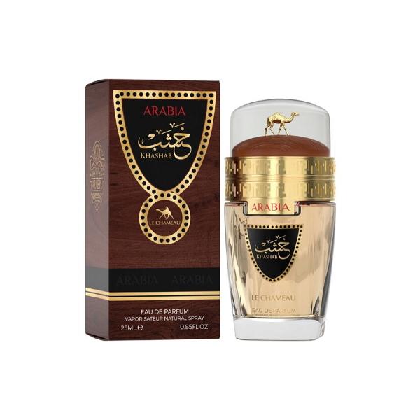 商品説明：革新的でアーティスティックなデザインと個性的で洗練された香りのレシャモー。 フレグランスを愛する人々はその深みや魅力ある香りに喜びを感じてくれることでしょう。  時代を超えた優雅さの本質が注入された現代的なアラビアコレクションは ...