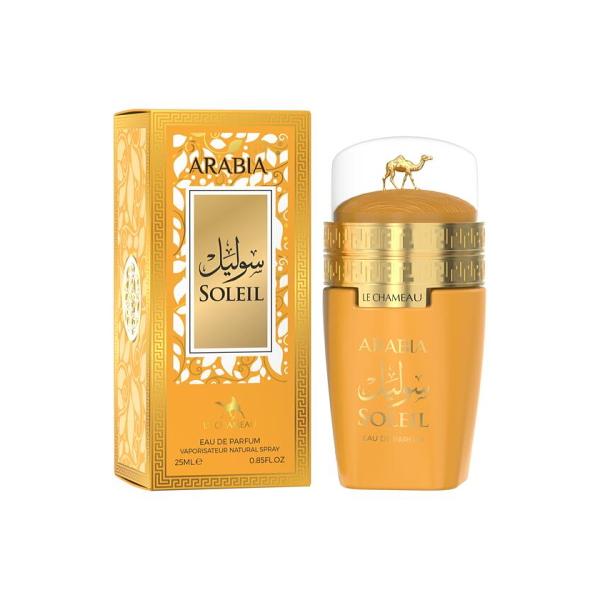 商品説明：革新的でアーティスティックなデザインと個性的で洗練された香りのレシャモー。 フレグランスを愛する人々はその深みや魅力ある香りに喜びを感じてくれることでしょう。  時代を超えた優雅さの本質が注入された現代的なアラビアコレクションは ...