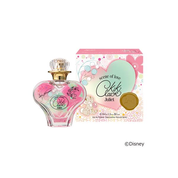 ラブパスポート（LOVE PASSPORT） ミスバニー ジュリエット キキ