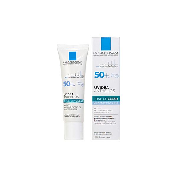 商品説明：混合肌・普通肌・乾燥肌用 化粧下地・日やけ止め乳液＜SPF50+・PA++++＞  大人気トーンアップUV化粧下地。 敏感肌にも使える素肌を活かすトーンアップUV。 光を乱反射し肌を綺麗に魅せるトーンアップテクノロジーを採用したト...