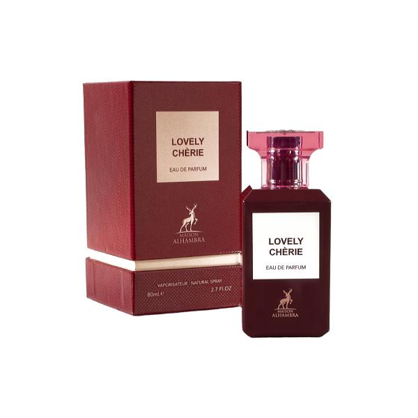 並行輸入品 メゾン アルハンブラ MAISON ALHAMBRA ラブリー シェリー