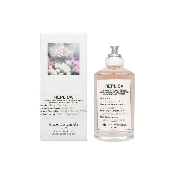 Maison Margiela（メゾンマルジェラ） 並行輸入品 メゾン マルジェラ