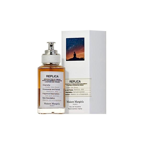 Maison Margiela アンダーザスターズ 30ml 香水 レプリカ オードトワレ アンダー ザ スターズ (30mL)（香水