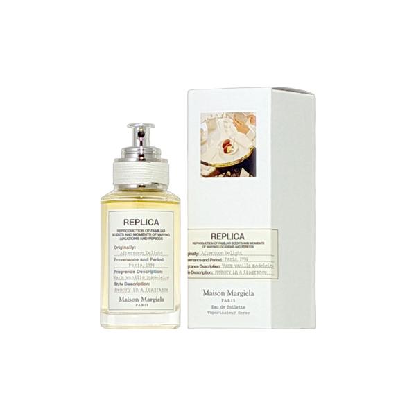 Maison Margiela（メゾンマルジェラ） 並行輸入品 メゾン マルジェラ