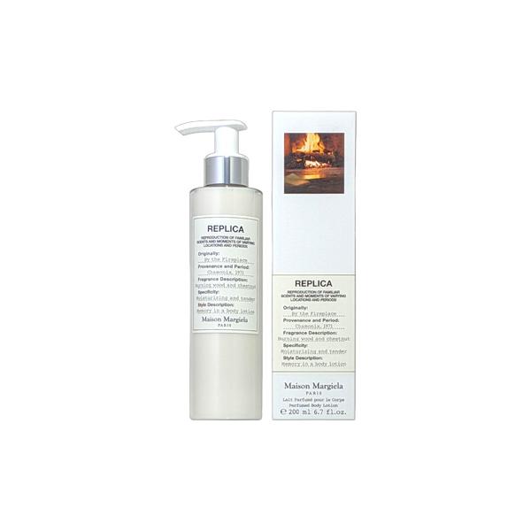 Maison Margiela（メゾンマルジェラ） 並行輸入品 メゾン マルジェラ