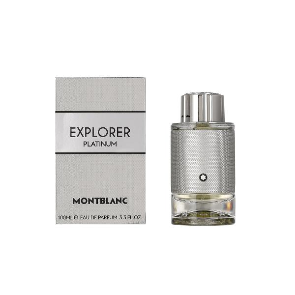 MONTBLANC（モンブラン） 並行輸入品 エクスプローラー プラチナム