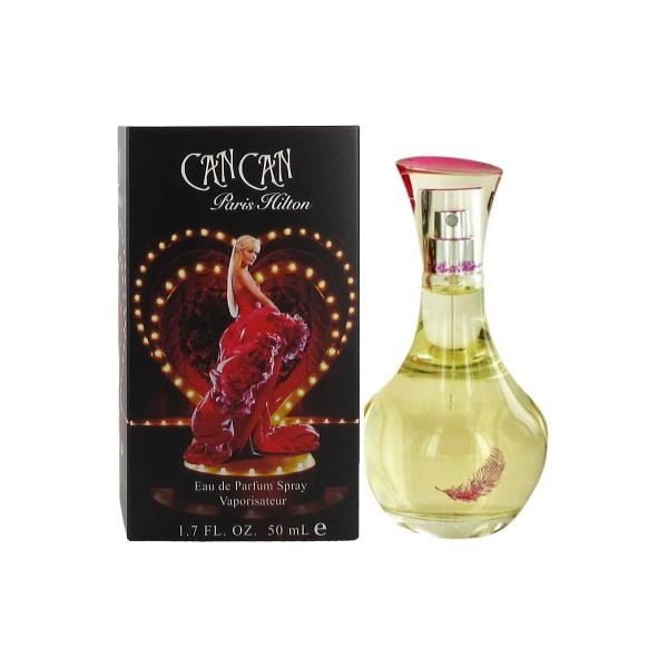 エルメス バーバリー パリスヒルトン 香水 4点セット エルメス