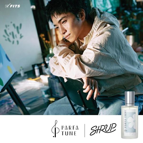 PARFA TUNE アーティストコラボ香水 パルファチューン 002 SIRUP