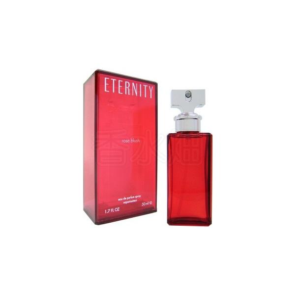 Calvin Klein（カルバン・クライン） 【ケース不良】 カルバン