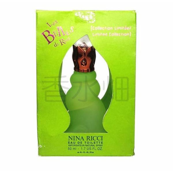 ニナリッチ レベルドゥリッチ1 リミテッド コレクションEDT SP 50ml 香水 フレグランス ケースダメージ有り NINA RICCI（ニナ・リッチ） レベルドゥリッチ1 リミテッド
