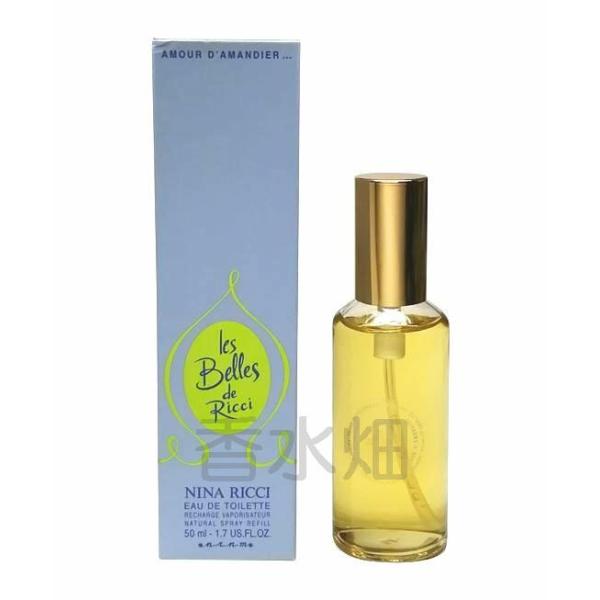⭐️ 100ml ⭐️ ニナリッチ　レベルドゥリッチ2 香水 NINA RICCI ニナリッチ レベルドゥリッチ2 EDT SP 30ml 香水