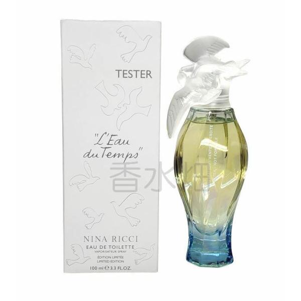 【テスター仕様】 ニナリッチ オーデュタン EDT SP 100ml 香水 フレグランス kousuibatake1_3137370184324