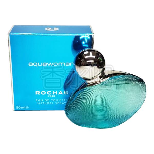新品未開封　Rochas ロシャス　アクアウーマン　オードトワレ　香水　50ml ROCHAS（ロシャス） アクア ウーマン EDT SP 50ml 香水 フレグランス