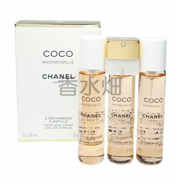 CHANEL（シャネル） ココ マドモアゼル EDP 20ml×3 リフィル オードゥ