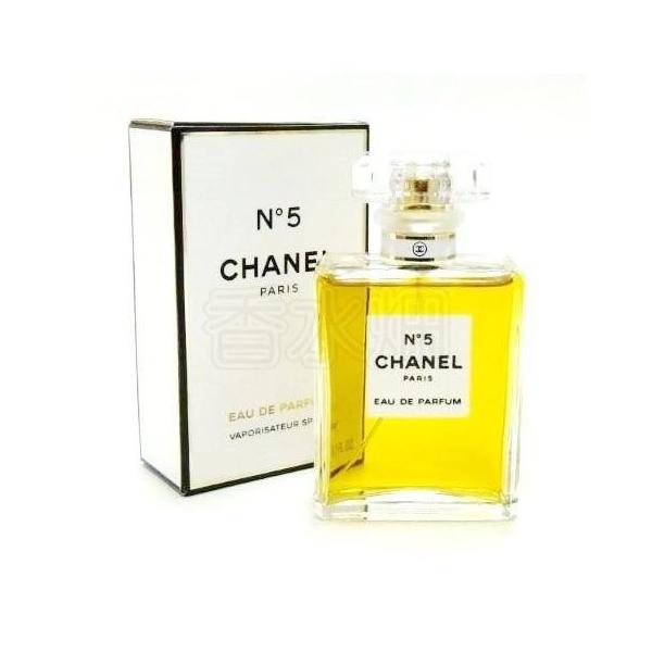 CHANEL（シャネル） No5 EDP SP 100ml No.5 N°5 香水 フレグランス