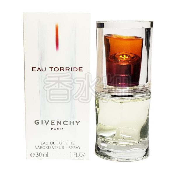 GIVENCHY Eau Torride 香水 30mL×2本セット (新品) o.864.jpg