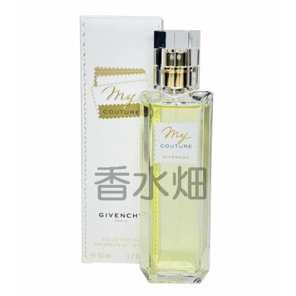 GIVENCHY（ジバンシィ） マイ クチュール EDP SP 50ml 香水