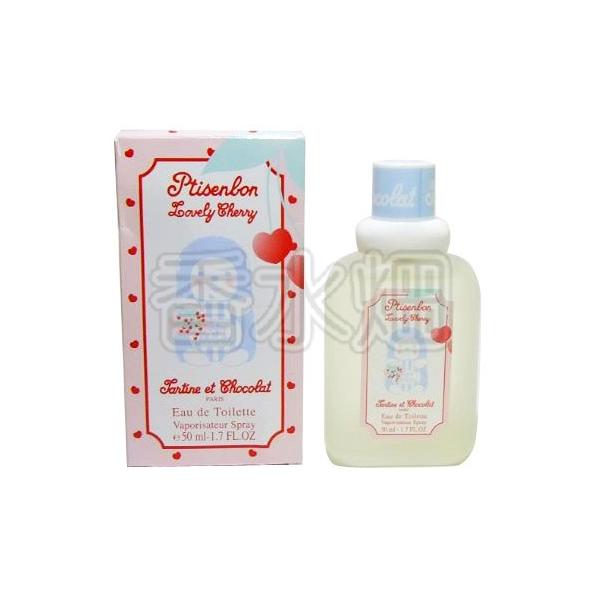 kousuibatake1_3274871102577