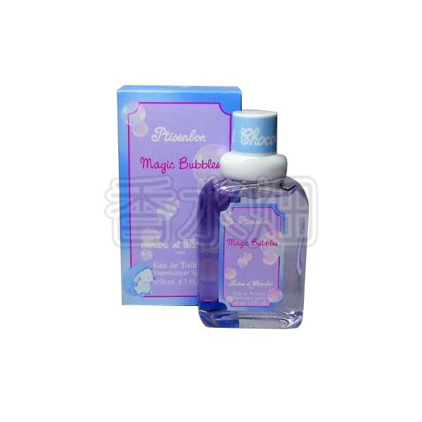 GIVENCHY（ジバンシィ） ジバンシイ プチサンボン マジック バブル EDT 