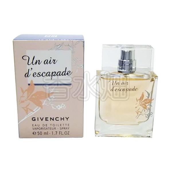 GIVENCHY 香水　ジバンシー　エールエスカパード　オーデトワレ　50ml kousuibatake1_3274871924612