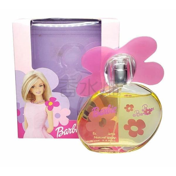 kousuibatake1_3298837775513